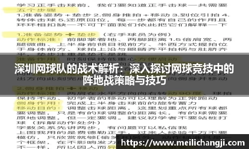 Bsports网页版