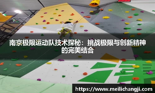 bsports登录入口