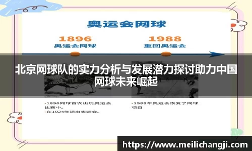 bsports官网入口