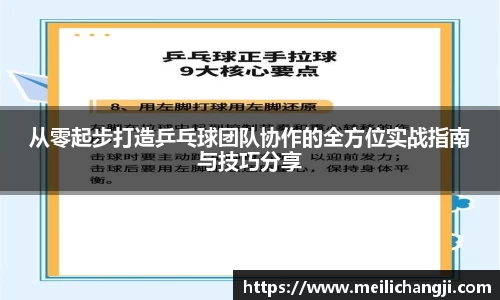Bsports网页版