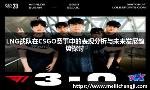 Bsports网页版