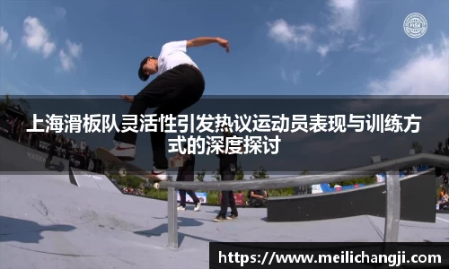 Bsports网页版