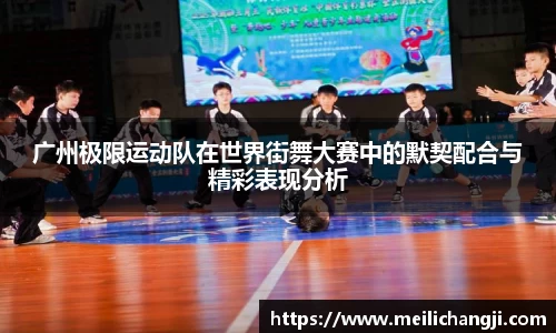 bsports官网入口