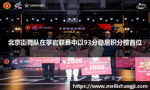 bsports官网入口