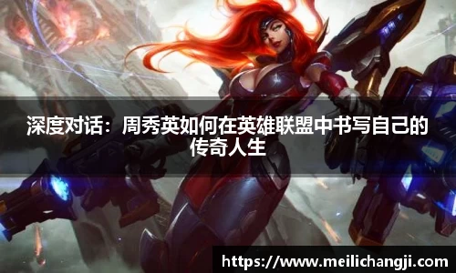 bsports登录入口