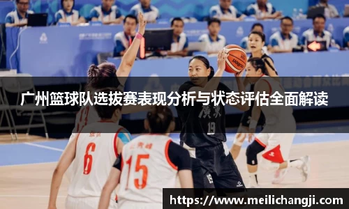 bsports登录入口