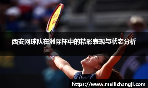 bsports官网入口