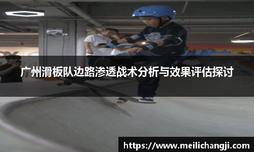 bsports登录入口