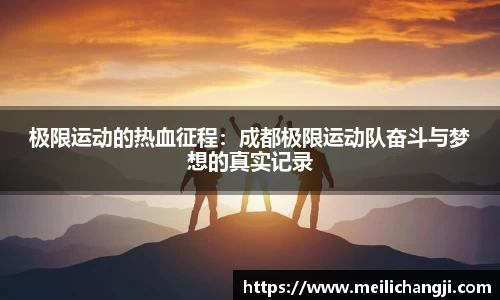 bsports官网入口